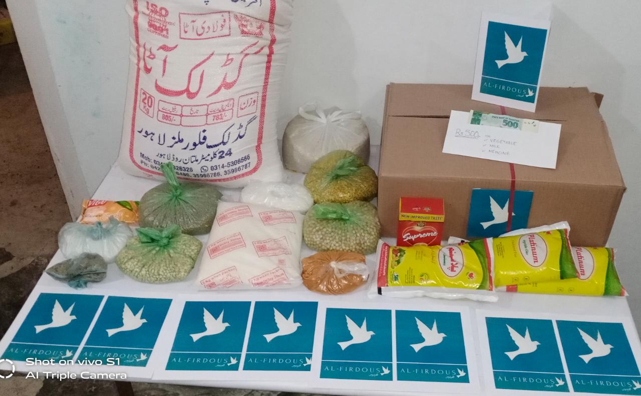 zakat