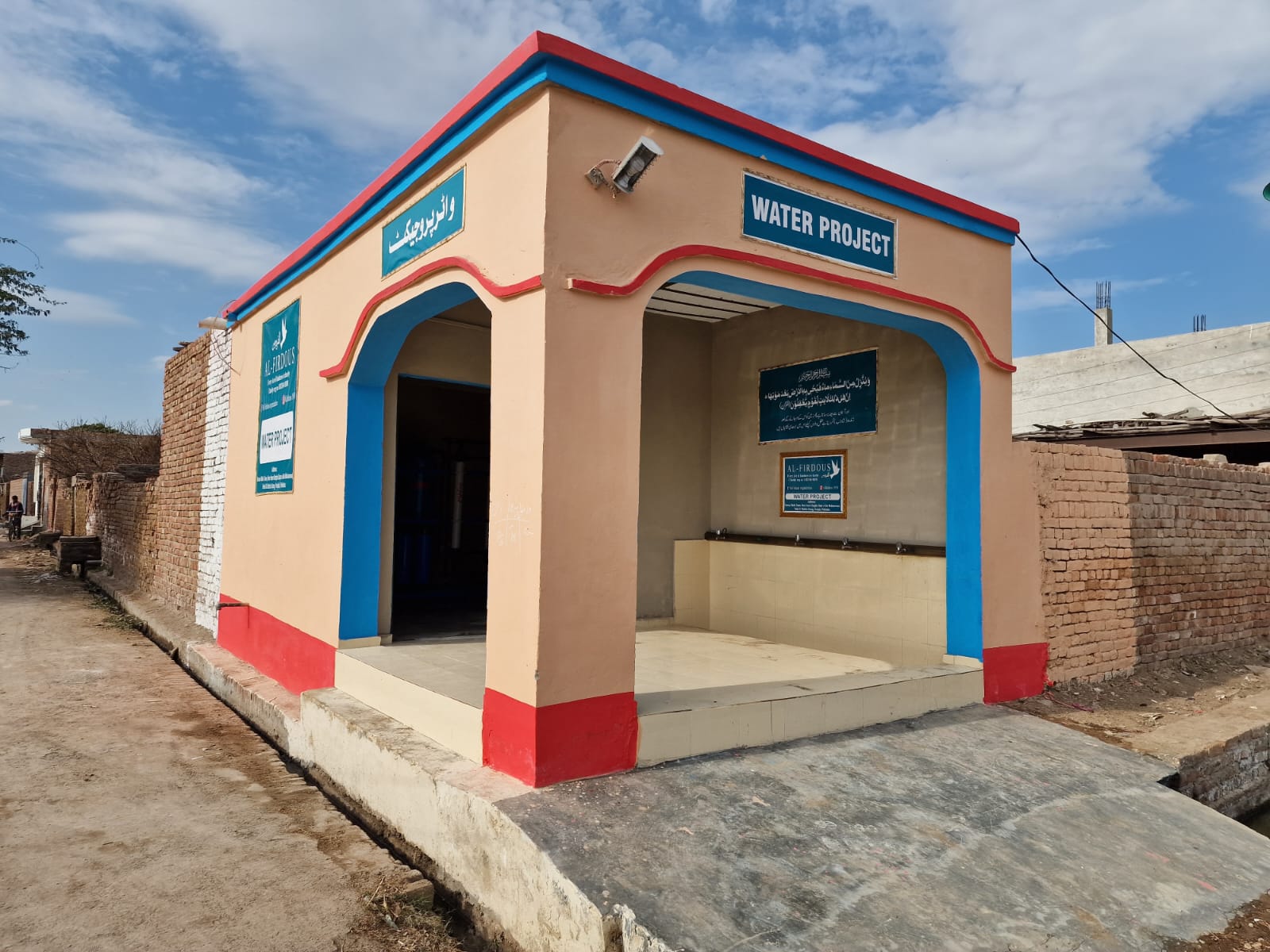 Water Projects