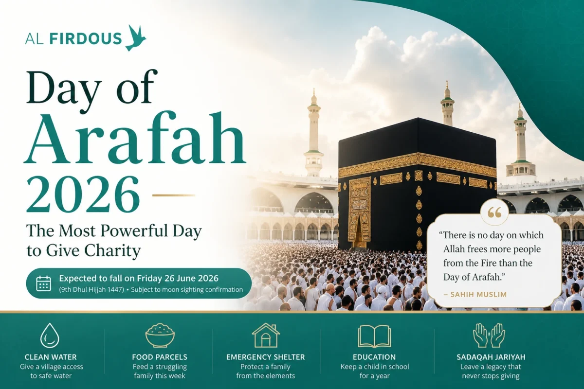 day of arafah 2026